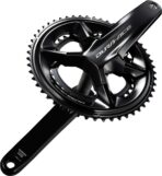 Shimano DURA ACE FC-R9200 12-fach Kurbel 50/34 – Bild 2