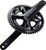 Shimano ULTEGRA Di2 R8170 2x12-fach Gruppe Disc 160/160mm – Bild 22