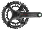 Campagnolo Super Record EPS 2x12-fach Disc Gruppe 53/39 – Bild 12