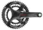 Campagnolo Super Record EPS 2x12-fach Disc Gruppe 50/34 – Bild 12