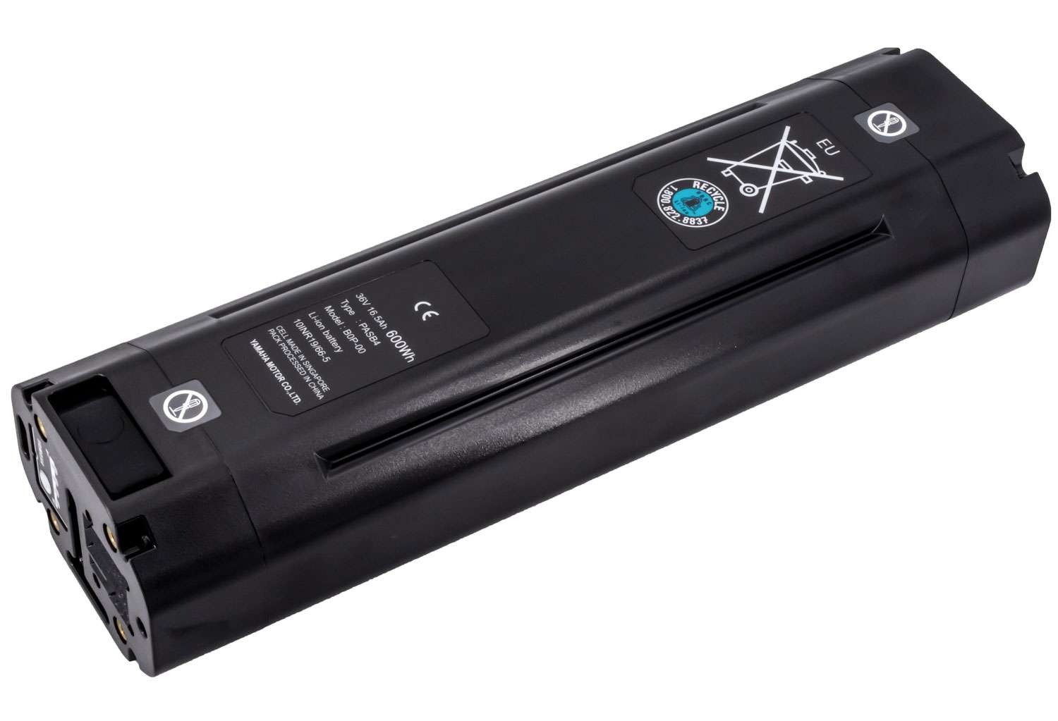 Yamaha-Akku-INTUBE-600Wh-4055149431464_a_800x800@2x Yamaha Akku INTUBE 600Wh