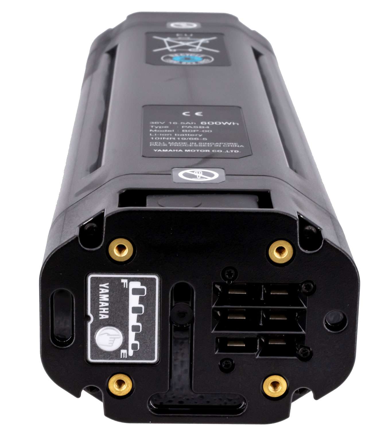 Yamaha-Akku-INTUBE-600Wh-4055149431464_b_800x800@2x Yamaha Akku INTUBE 600Wh – Bild 2