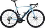 Giant Propel Advanced 2